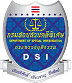 ข่าวกรมสอบสวนคดีพิเศษ